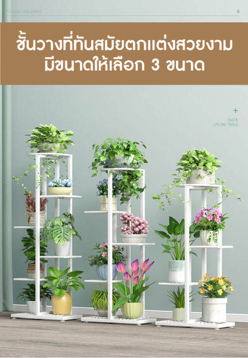 ชั้นวางของไม้-ตู้โชว์ไม้-ชั้นวางหนังสือไม้4-ชั้น-60x32-5x148cm-ท็อปไม้-ชั้นวางหนังสือ-ชั้นวางของ4ชั้น-ชั้นวางของโชว์-โครงเหล็ก