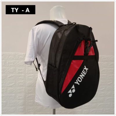 Badminton Racket Backpack badminton Bag