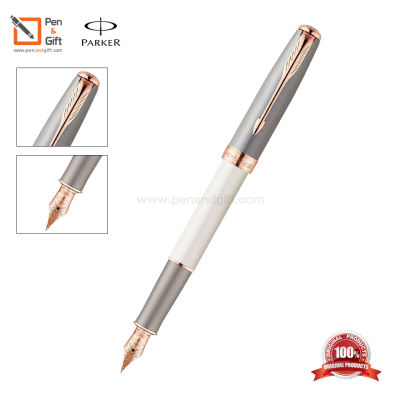 Parker Sonnet Executive Pearl Grey Pink Gold Trim PGT Fountain Pen ปากกาหมึกซึม ซอนเน็ต เอ็กซ์ เพิร์ล เกรย์ สีขาวเทาคลิปชมพูทอง ของแท้100% (พร้อมกล่องและใบรับประกัน)