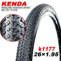 Jianda tire K1177 mountain bike tire 26x1.95 bicycle bicycle tire bicycle accessories tires