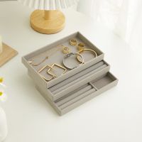 【hot】♘✖☊  Haojianxuan Fashion Jewelry Display Organizer Tray Holder Earring Storage Showcase