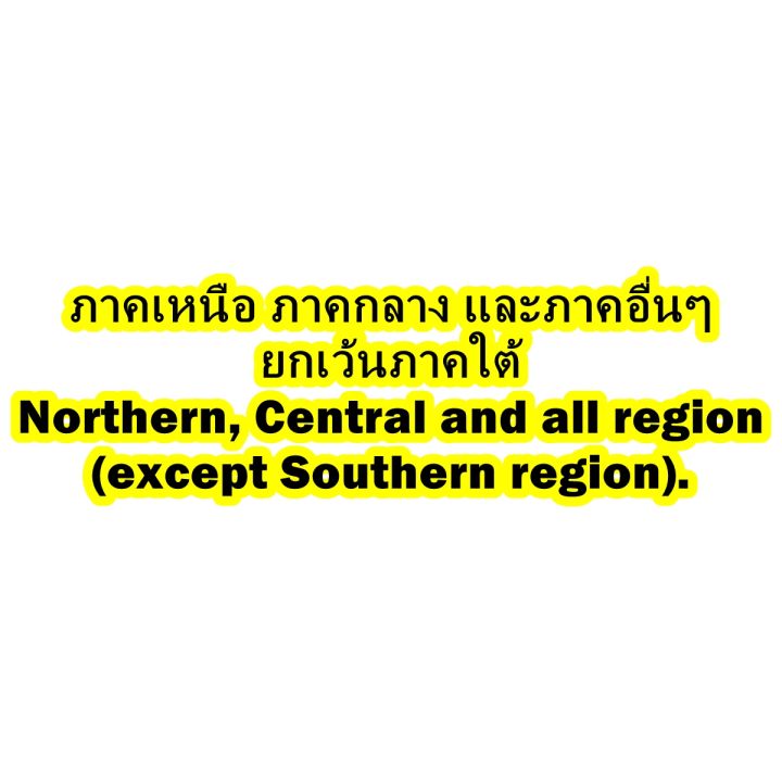 โต๊ะเครื่องแป้ง-โต๊ะไม้สักแท้-ไม้แก่-สูง-180-ซม-รับประกันการจัดส่ง-พร้อมเก้าอี้-โต๊ะเครื่องแป้งโบราณ-โต๊ะวินเทจ-large-dressing-table-teak-180-cm