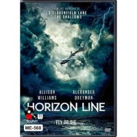 ?สินค้าขายดี? [Horizon Line,กล่อง ปก สกรีนแผ่น]DVD หนังดี น่าดู # 90