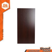 Decos แผ่นไม้เมลามีน 30x60x1.6 ซม. Wallnut |EA|