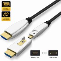 HDMI 2.0 Active ไฟเบอร์ออปติกสายสัญญาณภาพ (AOC) เส้นใยความเร็วสูงออปติกสาย HDMI Micro HDMI 18Gbps 4K 60Hz 50M 30M 25M