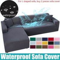 Waterproof Sofa Cover 1/2/3/4 Seater Sofa Cover for Living Room Elastic Solid L Shaped Corner Sofa Cover for Sofa Couch Armchair