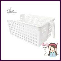 ตะกร้าใส่ของมีด้ามจับ KECH Grip 22x33x14 ซม.STORAGE BASKET WITH HANDLE KECH GRIP 22X33X14CM **ขายดีที่สุด**