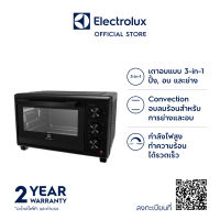 Electrolux เตาอบไฟฟ้าชนิดตั้งโต๊ะ ความจุ 21 ลิตร รุ่น EOT2115X