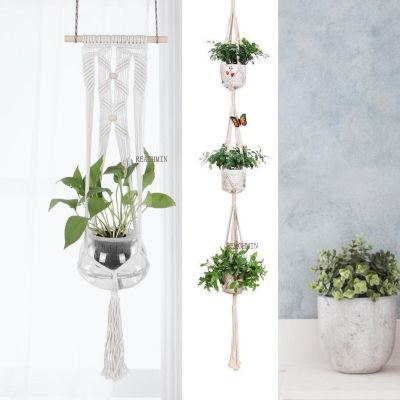 [Like Activities] Macrame Wall Hanging PlanterHanger Hand BasketHolder BasketHolder