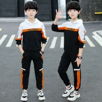 BABY   ชุดเซ็ต 2 ชิ้น เสื้อแขนยาว+กาเกงขายาว มีฮู้ด รุ่น A1433