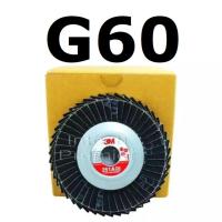 3M เบอร์  60 จานทรายเรียงซ้อนหลังอ่อน ขนาด 4 นิ้ว X 10แผ่น Flex Flap Disc