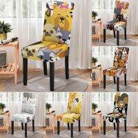 【CW】 Cute Pet Dog Cat Pattern Cartoon Style Dust-proof High Back Stretch Office Chair Protector Elastic Dining Room Seat Covers