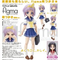 Figma ฟิกม่า งานแท้ 100% Figure Action Max Factory จาก LuckyStar ลักกี สตาร์ ลัคกี้ Hiiragi Tsukasa ฮิรากิ สึคาสะ Summer ชุดนักเรียน Ver Original from Japan แอ็คชั่น ฟิกเกอร์ Anime อนิเมะ การ์ตูน มังงะ ของขวัญ Gift สามารถขยับได้ manga Model โมเดล