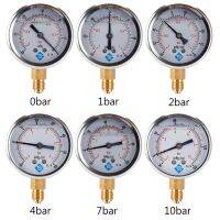 【YD】 1/4 BSP Bottom Compound Pressure Gauge Glycerine Filled 68mm -1/ 10 Bar   -30-150inhg/psi