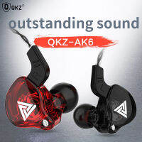 QKZ 16Ω Headphone Gaming AK6สำหรับเล่นกีฬาระดับมืออาชีพดีไซน์แบบโพรงเรียบหูฟังปรับแต่งได้ชุดหูฟังลดเสียงรบกวนหูฟังเพลงตัวควบคุมเบสพร้อมไมโครโฟนที่อุดหูแบบมีสายปลั๊กชุบทองขนาด3.5มม.