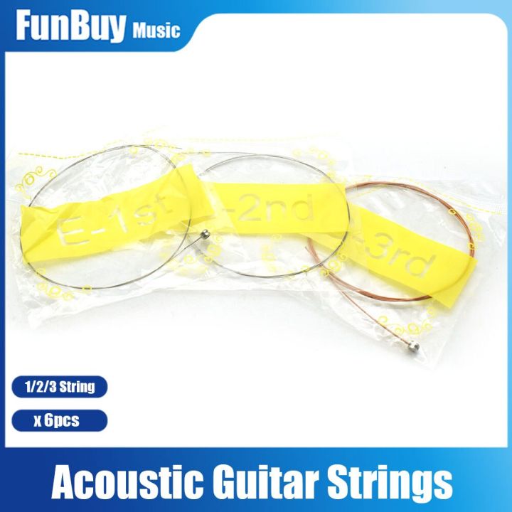 6pcs-folk-guitar-strings-pure-light-nickel-gauge-guitar-string-for-acoustic-guitars-guitar-parts-accessories