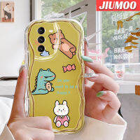 JIUMOO เคสปลอกสำหรับ Samsung กาแลคซี S21 FE บวก S21 S20พิเศษเคสเนื้อครีมลายกระต่ายจระเข้เคสโทรศัพท์โปร่งใสนิ่มกันกระแทกเจลฝาครอบป้องกันป้องกันเลนส์กล้องถ่ายรูปตกกระแทก