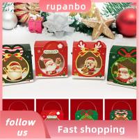 กล่องลูกอม RUPANBO039392692แบบพกพาพร้อมหูจับกล่องใส่แอปเปิลวันคริสต์มาสคริสต์มาสอีฟกล่องของขวัญแต่งงานทรงสี่เหลี่ยมน่ารักอุปกรณ์สำหรับงานเลี้ยงวันเกิดงานแต่งงาน