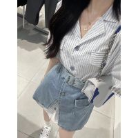 เสื้อผ้าแฟชั่นสำหรับสุภาพสตรี Fashionable western style suit female 2023 new French striped short-sleeve shirt jeans waist skirt two-piece