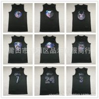 ❐ New jersey Lakers Mavericks Nets Bucks Grizzlies Warriors rainbow version embroidery basketball jersey