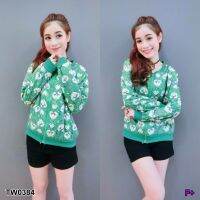 Chompoo Fashions  เสื้อ JACKET พอลแฟรงค์ สีเขียว