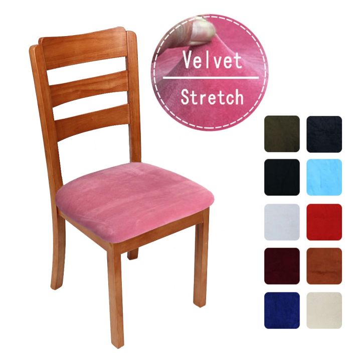 velvet-chair-cushion-cover-stretch-hotel-restaurant-strap-chair-seat-cover-for-living-room-thicken-non-slip-office-protective