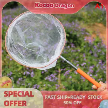 Butterfly Fish Net - Best Price in Singapore - Jan 2024