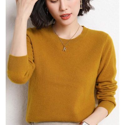 Women Casual Long Sleeve Regular Fit Pullover Sweaters Round Neck Womens Sweater