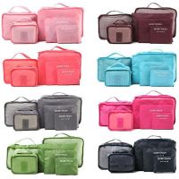 【CW】♟◇✚  6PCS/Set Mesh Organizer Luggage for Clothing Suitcase Packing Storage