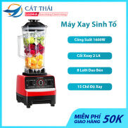 Máy xay sinh tố công nghiệp máy xay sinh tố đa năng công suất lớn động cơ