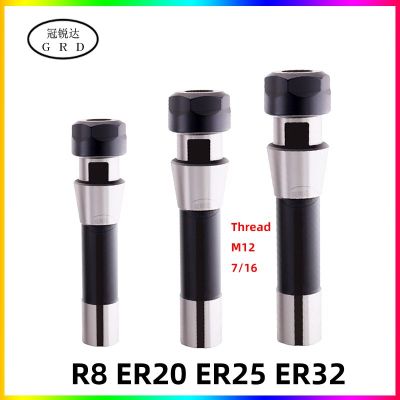 R8 ER16 ER20 ER25 ER32 ER40 ผู้ถือเครื่องมือ cnc grinding center เครื่องมือส่วนที่เหลือแกนหมุน R8 M12 7/16 สําหรับเครื่องกัดป้อมปืนความเร็วสูง