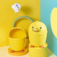 {Hot} น่ารัก Mini Fliping ประเภทถังขยะเดสก์ท็อป Mini Dustbin เครื่องมือทำความสะอาดในครัวเรือนสำหรับ Home Office Home