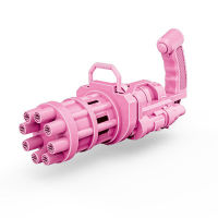 [In stock] TikTok Net Red รุ่นเดียวกัน Gatling Bubble Machine ของเล่นเด็กเสียงและแสงที่มีรูพรุนปืนของเล่นเป่าฟองอัตโนมัติ