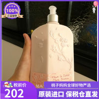 Large Capacity Loccitane Cherry Blossom Body Lotion 500Ml Lasting Fragrance Moisturizing Autumn And Winter Moisturizing ?Y VB