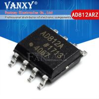 10PCS AD812ARZ SOP8 AD812 SOP AD812AR SOP-8 WATTY Electronics