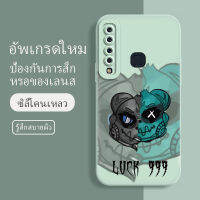 เคสซัมซุงgalaxy a9 2018 ซอฟท์แวร์แองเจิลอาย กันรอย กันน้ำ ฝาหลังลื่น ปกเต็ม ไม่ติดขอบ ไม่ติดฟิล์มมือถือ การ์ดน่ารัก เคสป้องกันเลนส