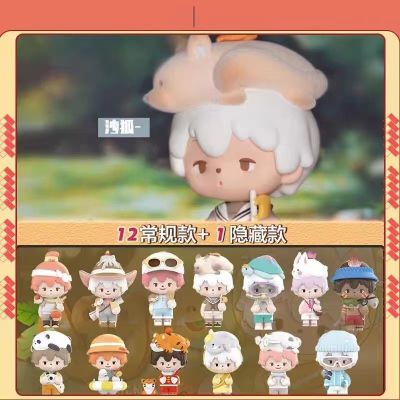 Genuine Agee Brother National Park Series Of Tide Play Do Cute Dolls Furnishing Articles Blind Box Gift Toys Wholesale