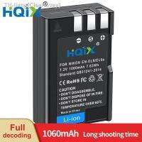 HQIX for Nikon D40 D40X D60 D3000 D5000 Camera EN-EL9 EL9A Charger Battery new brend Clearlovey