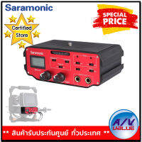 Saramonic BMCC-A01 Two-Ch XLR Blackmagic Cinema Audio Adapter อะแดปเตอร์เสียง สำหรับ กล้อง By AV Value