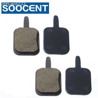 2 pairs (4pcs) Bike MTB Disc Bicycle Brake Pads for ARTEK / ASSES Style Disc Bicycle Parts