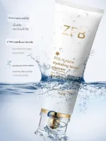 คลีนซิ่ง ZFB Day and Night Bose Facial Cleanser น้ำยาทำความสะอาดผิวหน้ากำจัดไรฝุ่นแบบยืดหยุ่นไม่แน่นแบบยืดหยุ่น สองขวด HZ-180