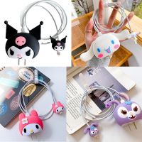 เคสป้องกันสายสายข้อมูลที่ป้องกันสาย Usb ลายน่ารัก,ลายอะนิเมะ Cinnamoroll Kuromi