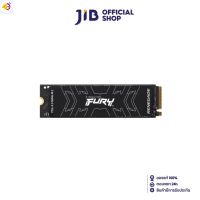 ลด 50% (พร้อมส่ง)KINGSTON 2 TB SSD (เอสเอสดี) FURY RENEGADE - PCIe 4/NVMe M.2 2280 (SFYRD/2000G)