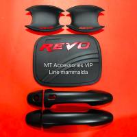 Revo รีโว้ เบ้ากันรอยทรงกลม ครอบมือจับรุ่นมือธรรมดา ครอบฝาถังน้ำมัน สำหรับรถตัวสูงเท่านั้น เบ้ากลมสีดำโลโก้แดง รุ่นCAB