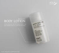 ครีมทาผิวโรงแรม ครีมโลชั่น รุ่น The view Body Lotion [แพ็คชนิดละ125ชิ้น] ของใช้ในโรงแรมของโรงแรม อเมนิตี้ Hotel Amenities