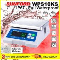 (ส่งฟรี) SUNFORD WPS10KS เครื่องชั่งดิจิตอล กันน้ำ 100% IP67 ขนาด 6 กิโลกรัม ละเอียด 0.5g/1g จอ LED มีใบรับรอง งานผลิต ตาชั่งกันน้ำ กิโลกันน้ำ Sunfordthai