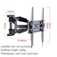 LVDIBAO Universal 6 arms LCD LED TV Wall Mount Bracket for most 32-65 TV Screen Load up to 40kg 32 inch TV monitor support