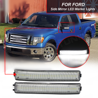 สำหรับ09-14ไฟกระจกด้านข้าง LED สีขาว F150ฟอร์ดตัวสะท้อนแสงไฟสัญญาณเลี้ยวแบบใส