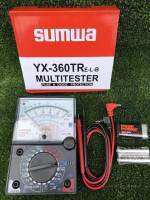 มัลติมิเตอร์เข็ม วัดไฟ Sumwa รุ่น YX-360TR E-L-B (มีย่านวัดแบบ BUZZER)