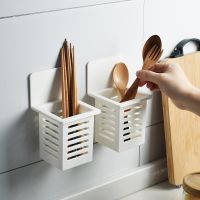 [COD] Chopsticks basket drain chopsticks barrel wall-mounted kitchen storage box free punching cage